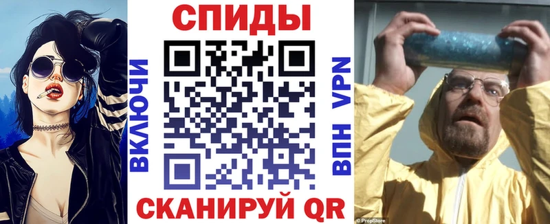 цена наркотик  мориарти телеграм  Амфетамин 98%  Фурманов 