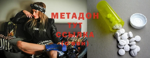 гашик Лагань