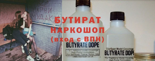прущая мука Лабытнанги
