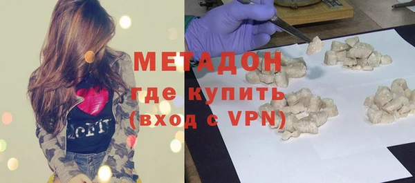 гашик Лагань