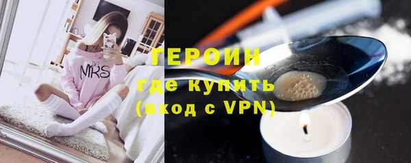 гашик Лагань