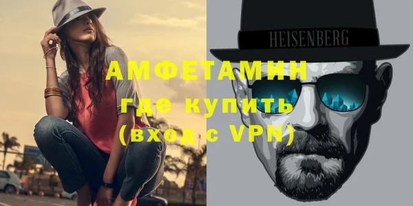 прущая мука Лабытнанги