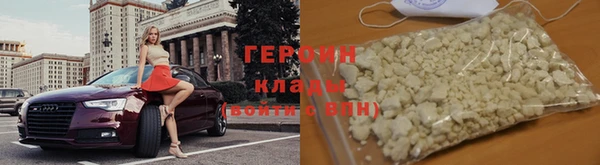 прущая мука Лабытнанги