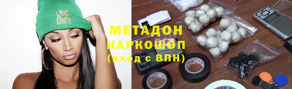 прущая мука Лабытнанги
