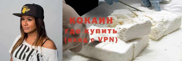 прущая мука Лабытнанги