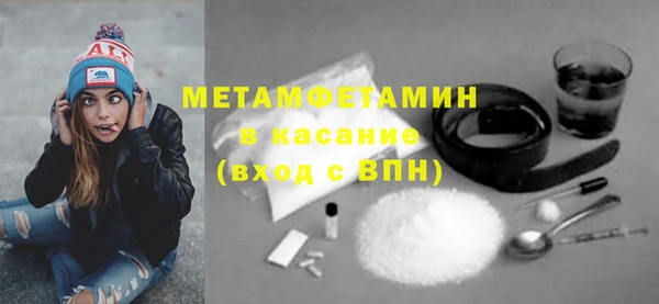 прущая мука Лабытнанги