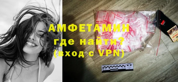 прущая мука Лабытнанги