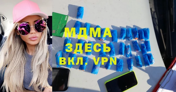прущая мука Лабытнанги