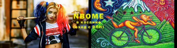 прущая мука Лабытнанги