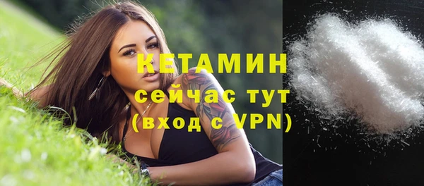 прущая мука Лабытнанги