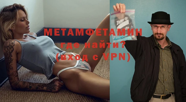 гашик Лагань