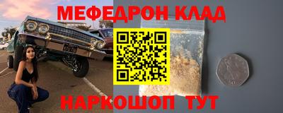 кокаин перу Коммунар