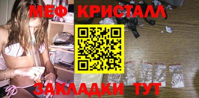 кокаин перу Коммунар