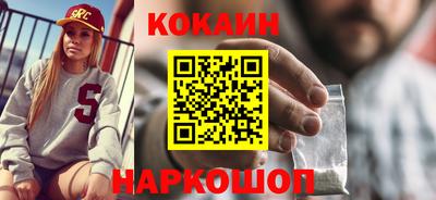 амф Конаково