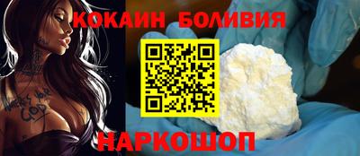 mix Комсомольск-на-Амуре