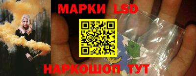 хмурый Балахна