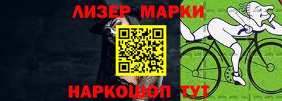 mix Комсомольск-на-Амуре
