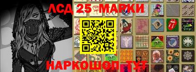 mix Комсомольск-на-Амуре