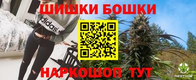 mix Комсомольск-на-Амуре