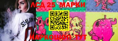 амф Конаково