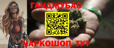 кокаин перу Коммунар