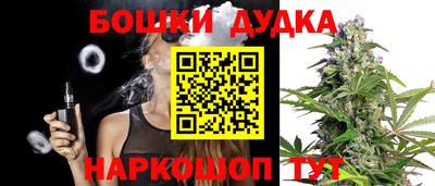 mix Комсомольск-на-Амуре