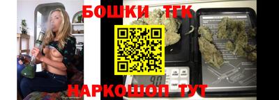 кокаин перу Коммунар
