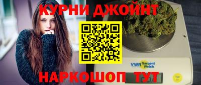 амф Конаково