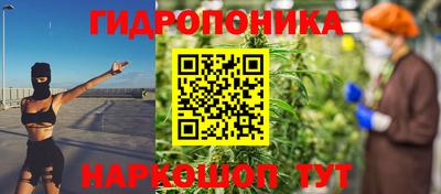 mix Комсомольск-на-Амуре