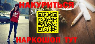 молекула духа Балашиха