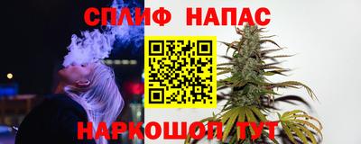 кокаин перу Коммунар