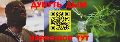 МДПВ Балаково