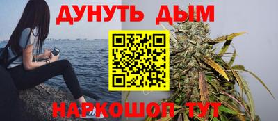 кокаин перу Коммунар
