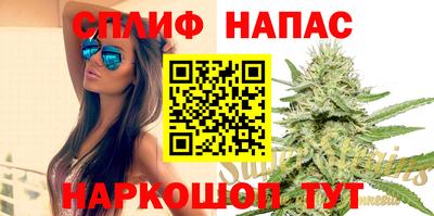 амф Конаково