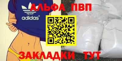 МДПВ Балаково