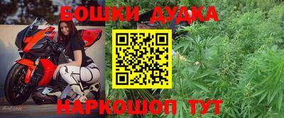амф Конаково