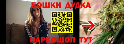 амф Конаково