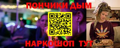 хмурый Балахна