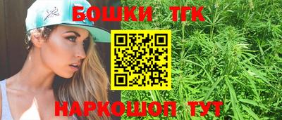 хмурый Балахна