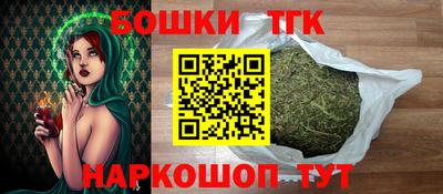 амф Конаково