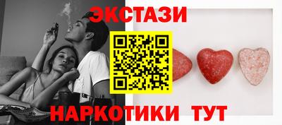 амф Конаково