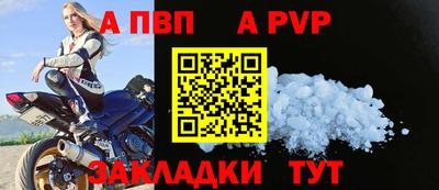 кокаин перу Коммунар