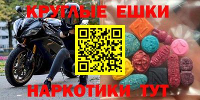 амф Конаково