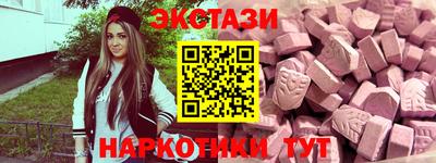 амф Конаково