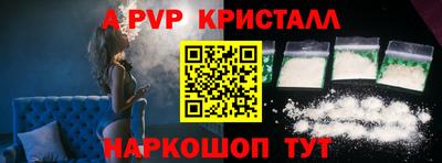 mix Комсомольск-на-Амуре