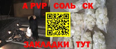 mix Комсомольск-на-Амуре