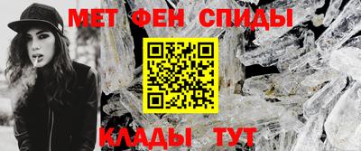 амф Конаково