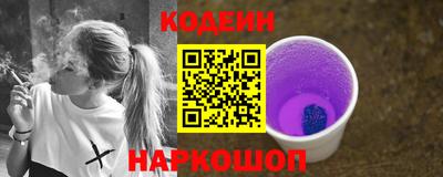 mix Комсомольск-на-Амуре