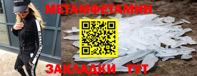 кокаин перу Коммунар