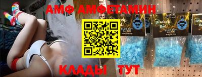 МДПВ Балаково